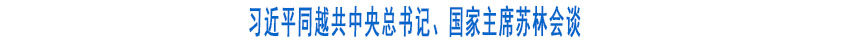 文明網藍色.jpg